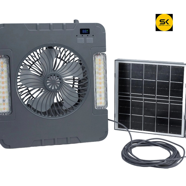 پنکه شارژی خورشیدی برند UXI مدل BL-G450